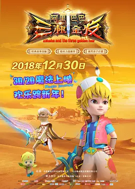 美女扒开尿道让我捅